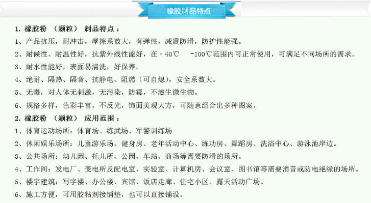 未標(biāo)題-44.jpg